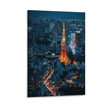Amazon.co.jp: 絵画 夜に光る東京タワー アートパネル ポスター